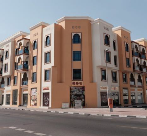 Residential building - Al Karama